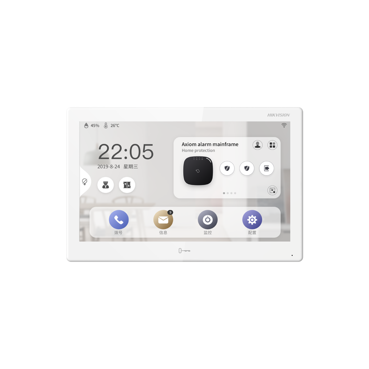 DS-KH9510-WTE1B Video Intercom Indoor Station - Hikvision IP Intercom ...